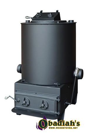 DS Stoves DS1530 Specialty Veal Coal Boiler
